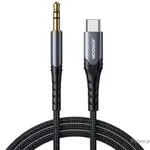 JOYROOM SY-A03 Type-C To 3.5mm Port Hi-Fi Audio Cable 2M - Black